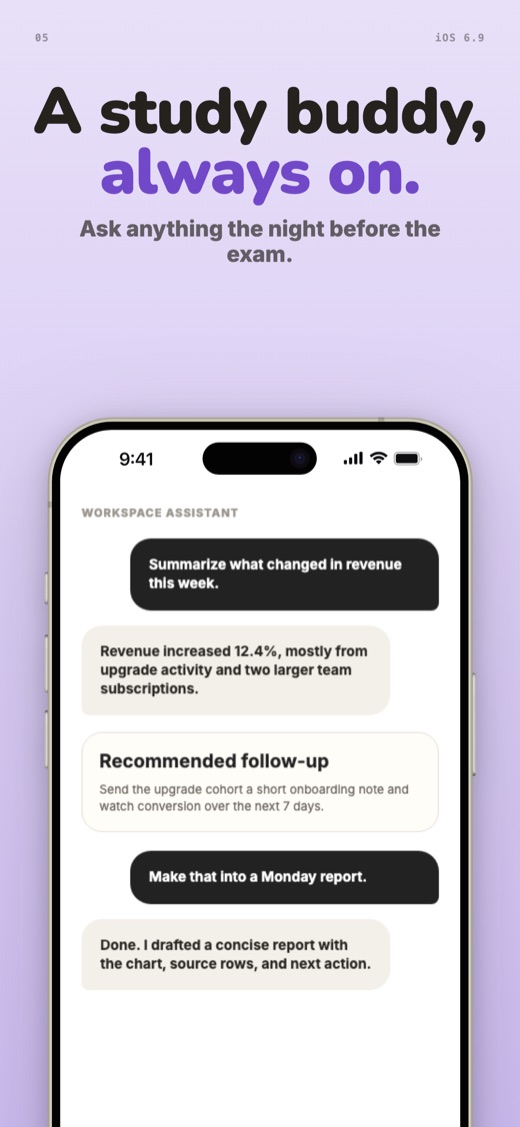 lilac-rounded preset preview